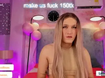 lustyaura – webcam model profile photo Image 12