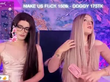 lustyaura – webcam model profile photo Image 2