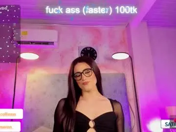 lustyaura – webcam model profile photo Image 6