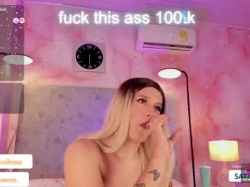 lustyaura – webcam model profile photo Image 9