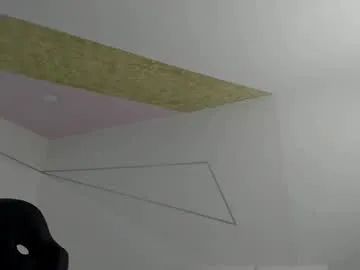 _sirine_ – webcam model profile photo Image 6