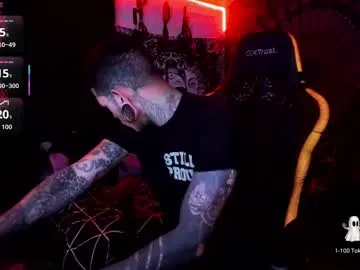 samirose_ – webcam model profile photo Image 17