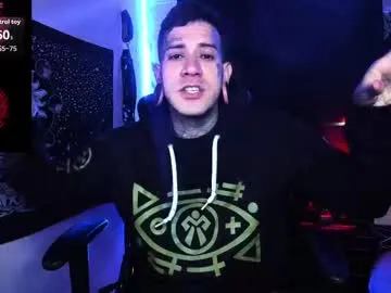 samirose_ – webcam model profile photo Image 4