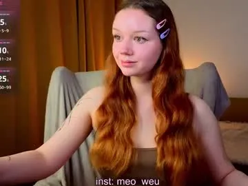 shinyways – webcam model profile photo Image 4