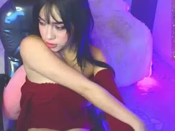 pretty_peaches – webcam model profile photo Image 8