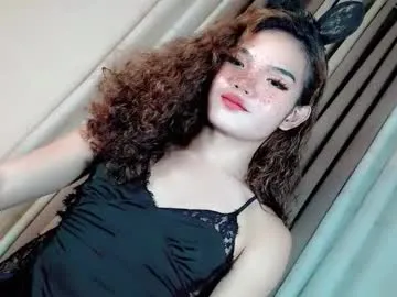 naughtystyle69 – webcam model profile photo Image 3