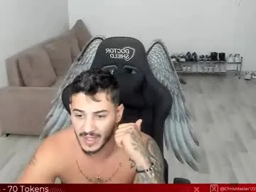 ms_afrodita_ – webcam model profile photo Image 16