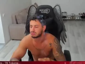 ms_afrodita_ – webcam model profile photo Image 8