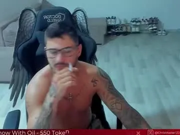 ms_afrodita_ – webcam model profile photo Image 9