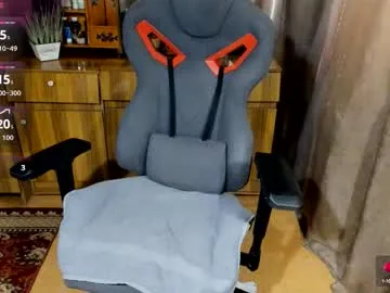 _sirine_ – webcam model profile photo Image 14