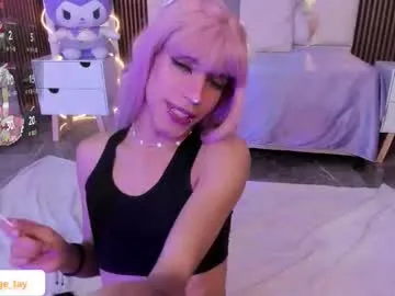 t_tragedienne – webcam model profile photo Image 15