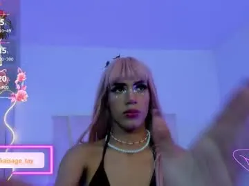 t_tragedienne – webcam model profile photo Image 3