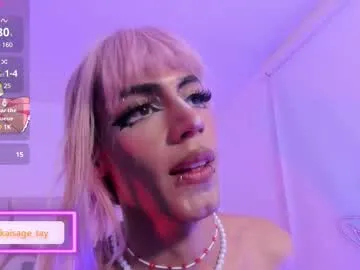 t_tragedienne – webcam model profile photo Image 5