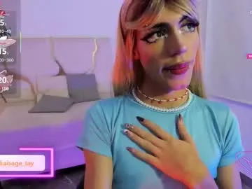 t_tragedienne – webcam model profile photo Image 8