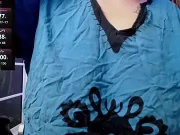 _sirine_ – webcam model profile photo Image 10