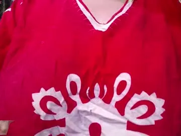 _sirine_ – webcam model profile photo Image 17