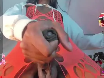 lustyaura – webcam model profile photo Image 4