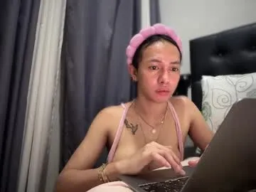 naughtystyle69 – webcam model profile photo Image 7