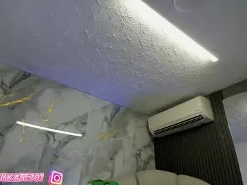 kitty__sophie – webcam model profile photo Image 6