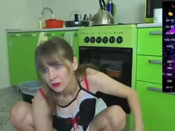 truegrace – webcam model profile photo Image 3