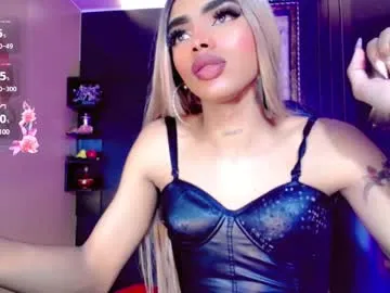 lustyaura – webcam model profile photo Image 5