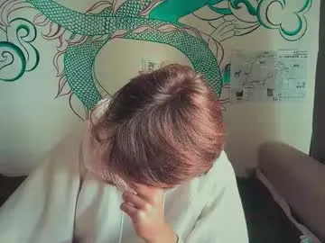 bestblondiiecb – webcam model profile photo Image 8