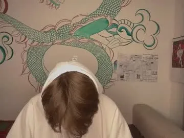 bestblondiiecb – webcam model profile photo Image 9