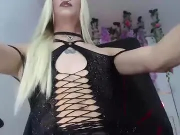 evymiuu – webcam model profile photo Image 5