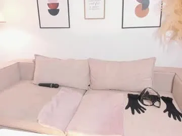 aurora_bellmont – webcam model profile photo Image 19