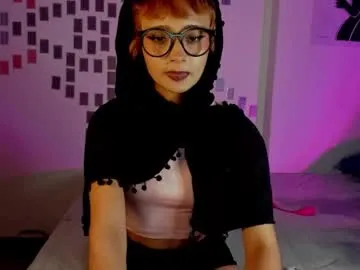 sweett_temptationn – webcam model profile photo Image 7