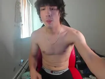 fredericabledsoe – webcam model profile photo Image 2