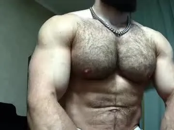 iam_eli – webcam model profile photo Image 7