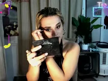 ophelia_blue – webcam model profile photo Image 16