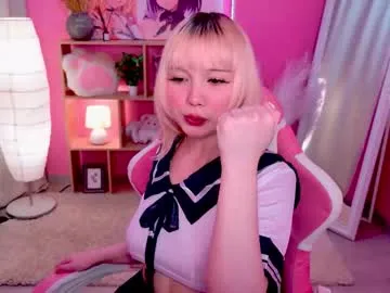 sweepyprincess – webcam model profile photo Image 5