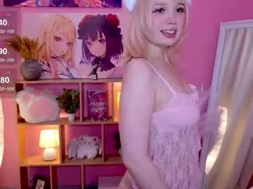 sweepyprincess – webcam model profile photo Image 7