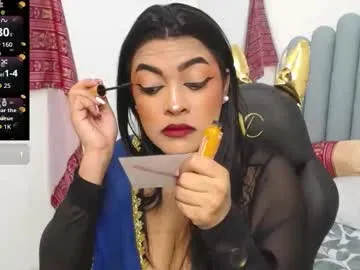 _sirine_ – webcam model profile photo Image 14