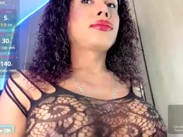 _sirine_ – webcam model profile photo Image 10