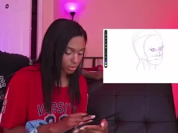 elannand – webcam model profile photo Image 9