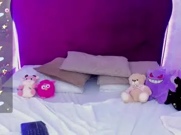 bonniecute_ – webcam model profile photo Image 2