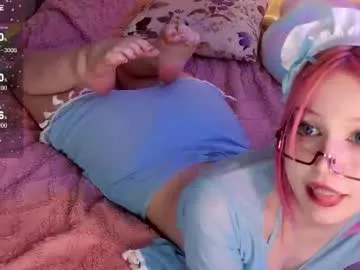 misssweettie – webcam model profile photo Image 13