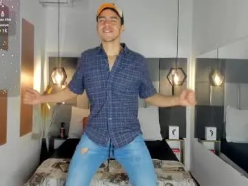 playhard054 – webcam model profile photo Image 9