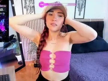 pinkyrosexx – webcam model profile photo Image 15