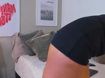 seeeyoumin – webcam model profile photo Image 7