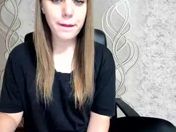 _sirine_ – webcam model profile photo Image 13