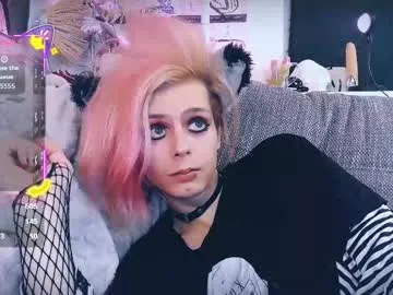 _sirine_ – webcam model profile photo Image 15