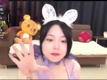 liunana Image 2