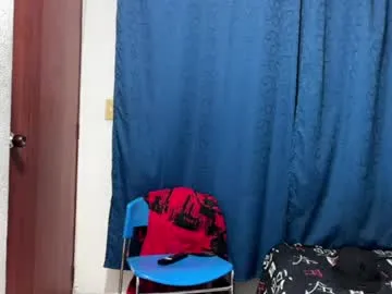 asianbabydoll – webcam model profile photo Image 10