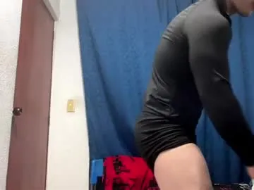 asianbabydoll – webcam model profile photo Image 18