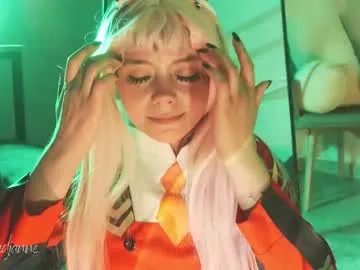 loidjanne – webcam model profile photo