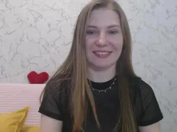 lovepeanutgirl – webcam model profile photo